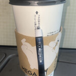 LAWSON - ドリンク写真:ボールペンよりデカい！