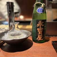 鉄板焼き いわ倉 - 