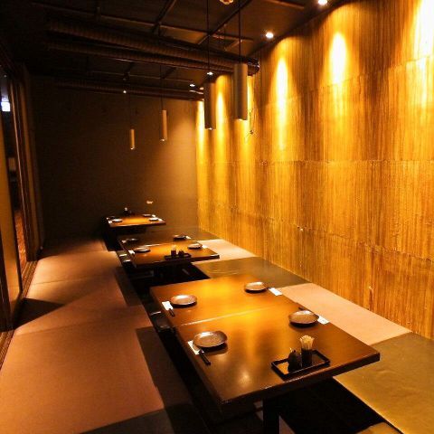 Momiji Gekijo Hiroshima Ryukawa Fukuromachi Honten photo 4