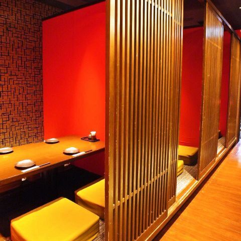 Momiji Gekijo Hiroshima Ryukawa Fukuromachi Honten photo 5