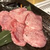 十勝精肉