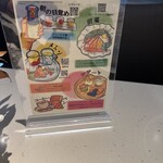 Italian Ryori Lucchicore