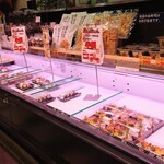 魚喜 - 魚喜 ekie広島店 店頭 (2023.11.07)