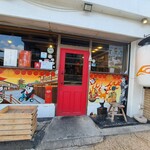 Nakagawa Shokudou - お店の入り口付近