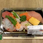 魚喜 - にぎり盛合せ 山笠 (税抜)780円→390円 (2023.11.07)