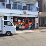 Nakagawa Shokudou - お店の外観