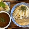 鈴家