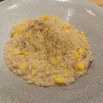 ハシヤとナカセ - 