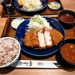 Tonkatsu ma mezon zowandashithiten - 