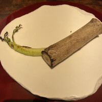 中土 - 