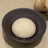 中土 - 