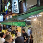 大統領 - お店外観