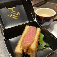 東京焼肉いのうえ 銀座店 - 