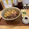 踊るうどん 滝井本店