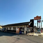 寿製麺 よしかわ - 