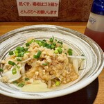 寿製麺 よしかわ - 