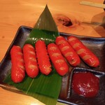 Izakaya Utage - 