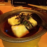 Izakaya Utage - 