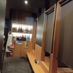 Izakaya Utage - 