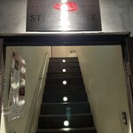 STEAK HOUSE 花本 - 