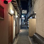 STEAK HOUSE 花本 - 