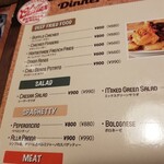 CHILLAX BURGERS&WINE - 