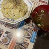 ラーメン王