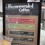 カフェ レクセル 御堂筋淀屋橋店 - 