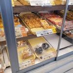 Mister Donut - 