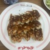 大阪餃子専門店よしこ 青物横丁店