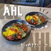 AHL - 