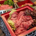 やきにくホルモン 幸心 - 