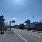 お食事処 えんむすび - 看板