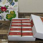 六花亭 札幌本店 - 大好きなお菓子だから、20個入りを購入っ！