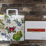 六花亭 札幌本店 - 紙袋が可愛いんです♡