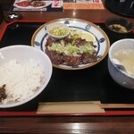 Gyuutan Yaki Sendai Hemmi - 