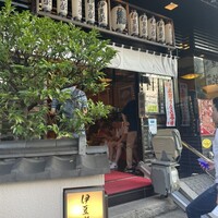 鰻割烹 伊豆栄 本店 -  鰻割烹 伊豆栄 本店 -