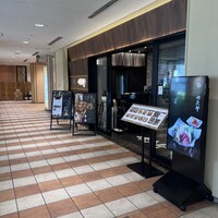 個室和食 肉割烹 吟次郎 品川駅前店 - 