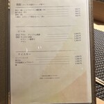 名駅 鮨 Sublime - 