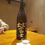Fuguryouri Umei - 出雲富士 純米大吟醸 (島根県、富士酒造)