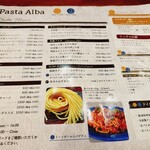 Pasta Alba - 