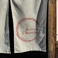 リストランテ リンコントロ - 