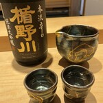 鮨 一二郎 - ☆楯野川・本流辛口・純米大吟醸(山形) 大吟醸なのに切れ味鋭い辛口タイプ！お鮨に合います！赤酢に合います！辛すぎない上品さが良き♡