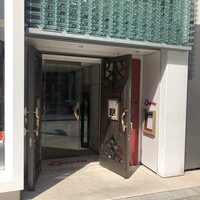 銀座 レカン - 