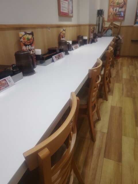 Yoshinoya Ogikubo Kitaguchi Ten photo 4