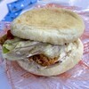 Sengyobanrai - ゲソカツバーガー 700円