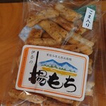 大久保利通商店 - 揚もち　ごま入り