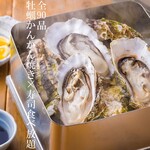 すし酒場 FUJIYAMA TOKYO - 