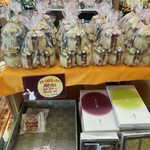谷田部東パーキングエリア（上り）ショッピングコーナー - 