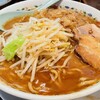 ラーメン・つけ麺笑福 米子店
